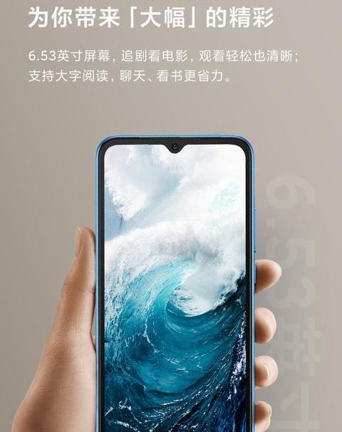红米手机蓝牙耳机连接故障排查指南