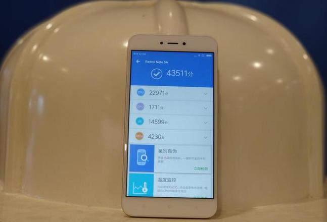 华为小米一键换机教程：轻松实现数据迁移