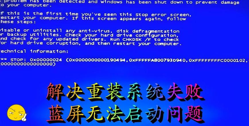微星B660无盘启动设置教程及硬盘接口位置解析