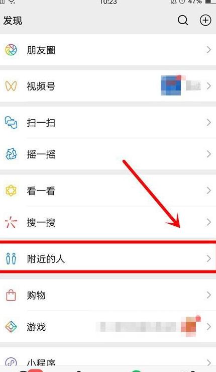oppo手机如何外接u盘
