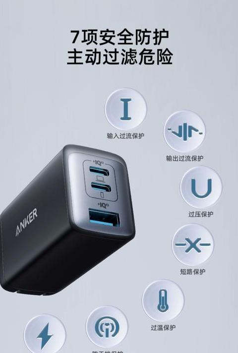 苹果16pro可以用华为充电器吗