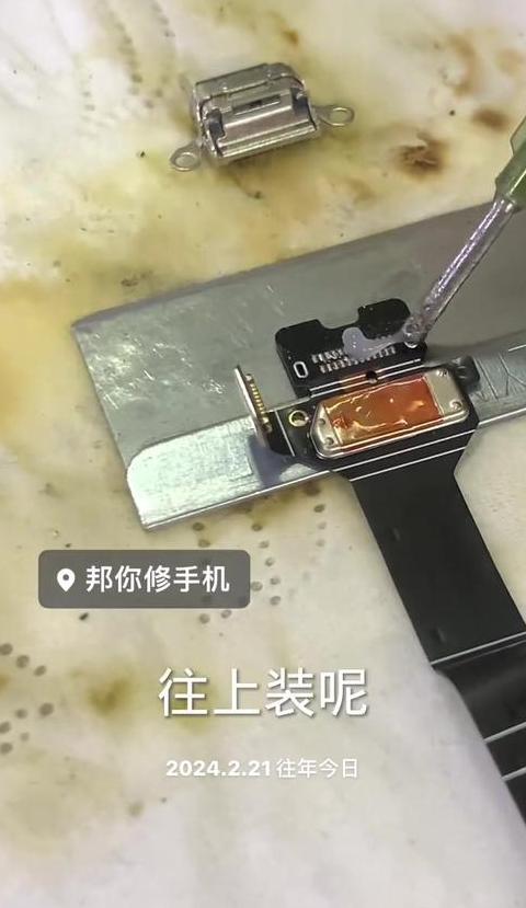 苹果手机黑屏无法开机？5招解决技巧大揭秘！