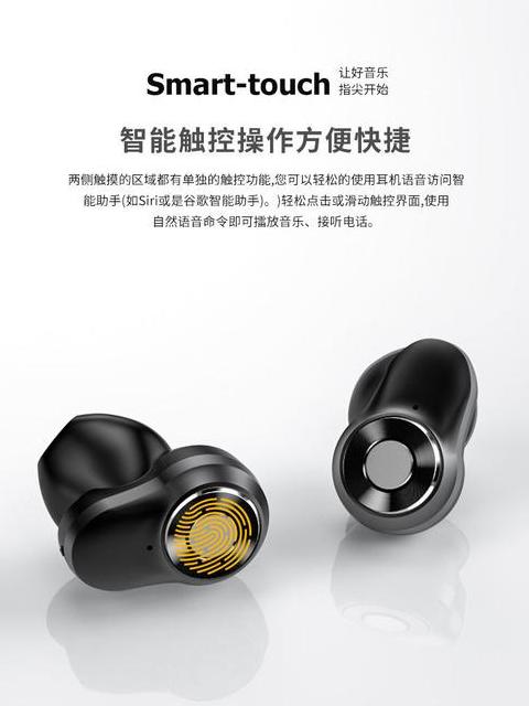 为什么小米手机连不上华为耳机呢