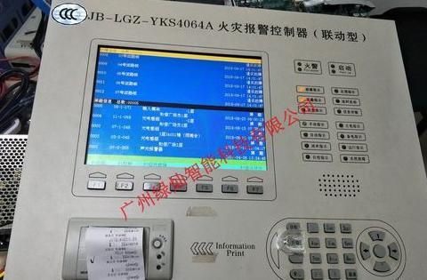 联想笔记本密码重置盘