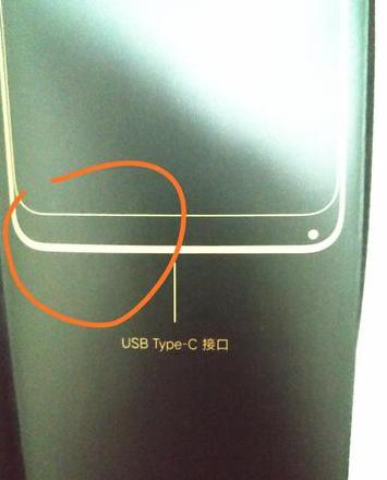 手机没有外放声音怎么回事oppo