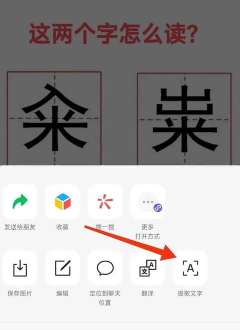 WiFi中文名无法识别？解决方案在这里！