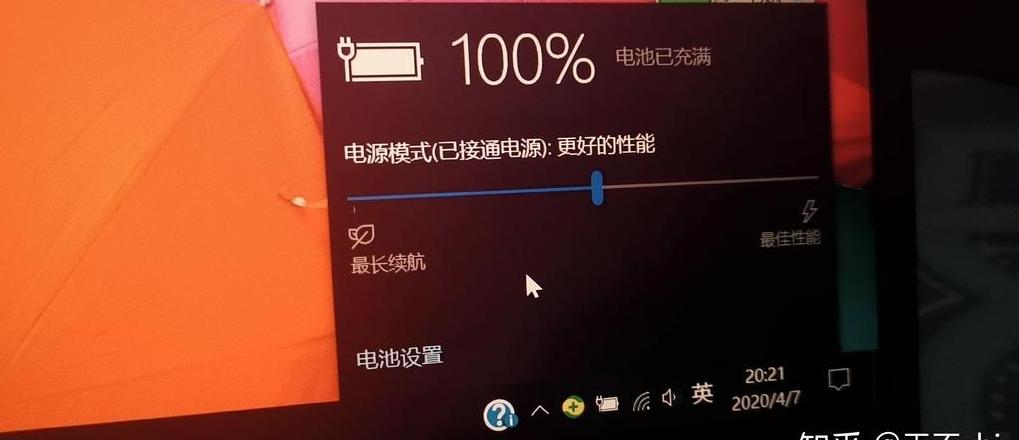电脑关机usb接口还有电么