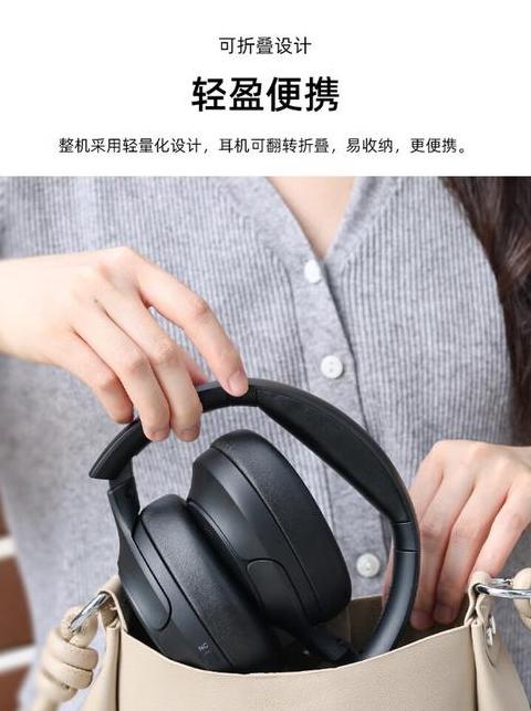电脑同时连接蓝牙耳机与有线耳机攻略