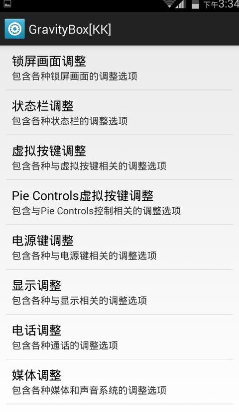电脑开机BOOTMGR缺失？5步解决攻略