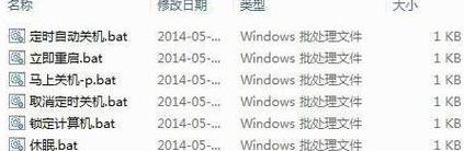 电脑注销了怎样恢复