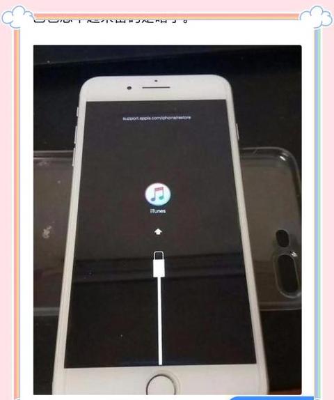 苹果手机自动连接wifi要输入密码