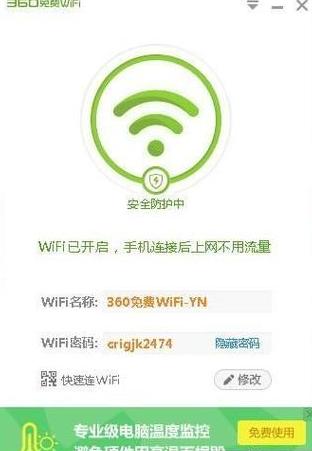 OPPO手机连接电脑不弹出USB设置方法