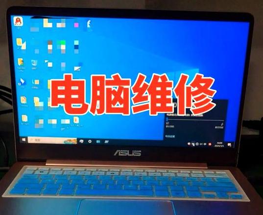 电脑开机F4故障排查与解决指南