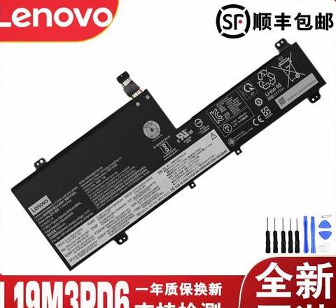 联想t420原装价格