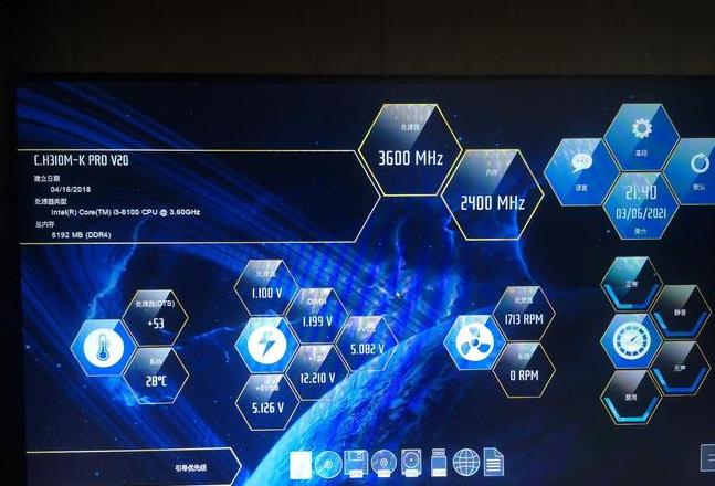 win10电脑QQ重复登录问题解决攻略