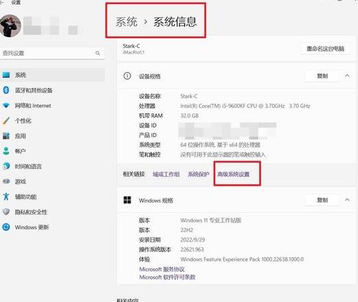 旧电脑升级攻略：轻松实现流畅吃鸡