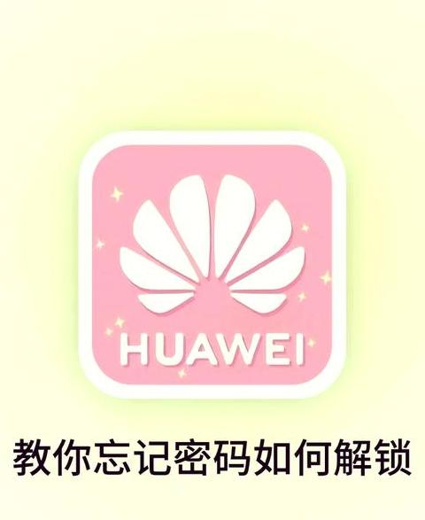 iPhone轻松分享Wi-Fi密码给安卓手机教程
