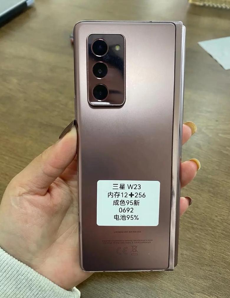 三星note10手机电池容量多大