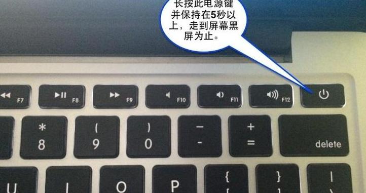 笔记本按电源键没反应怎么办