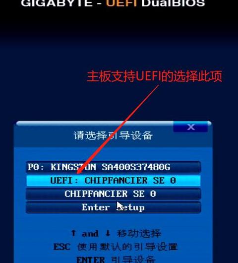 戴尔笔记本U盘启动设置全教程：进入BIOS及步骤解析