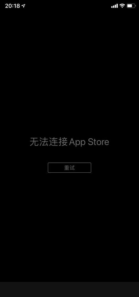 华为平板连接WiFi无法上网？排查及解决方法