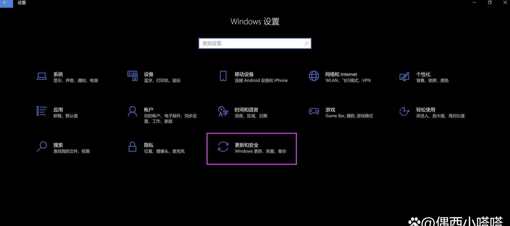 联想G460笔记本恢复出厂设置全攻略