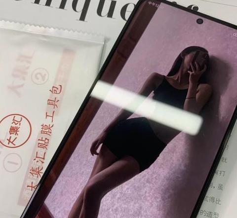 华为gt4需要贴钢化膜吗