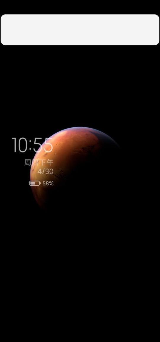 ipad连不上小米手机热点