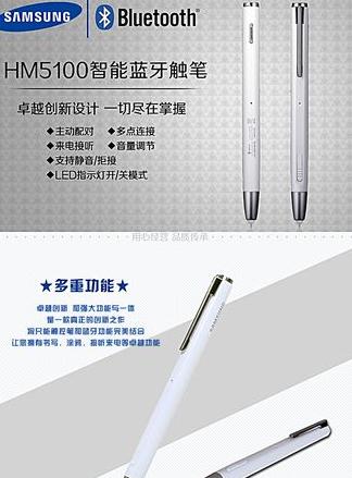 三星buds不同左右耳配对