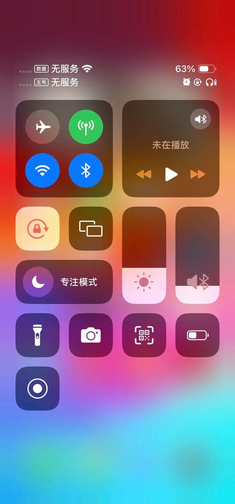 小米WiFi断线原因及解决方法全解析