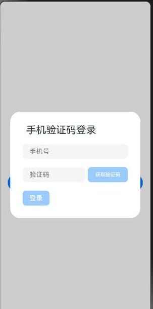 192.168.31.1路由器登录方法及后台进入指南