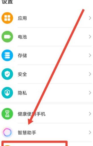 手机微信文件怎么传到平板上去