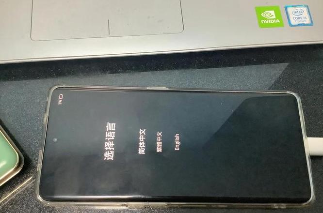 手机充电异常原因解析：vivo、苹果、小米手机充电难题解答