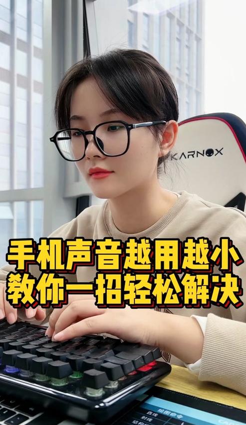 手机话筒里面的灰尘怎么清理