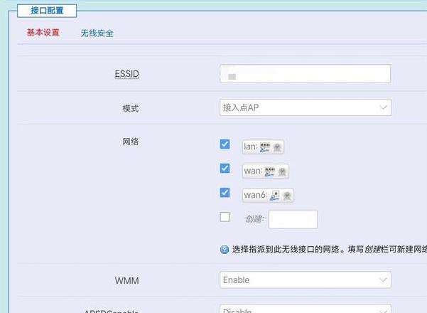 笔记本网线插不出来的解决办法