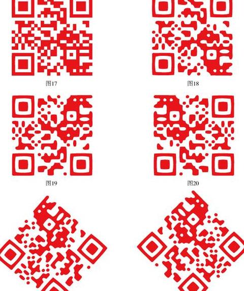 手机扫描WiFi二维码攻略：微信/支付宝/专业工具轻松连接