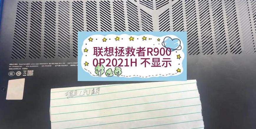 联想一体机不能u盘启动