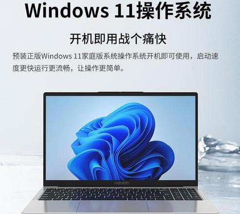 华为电脑配置与型号查看攻略