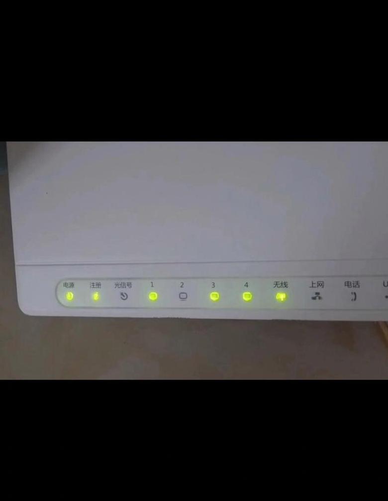 光猫注册灯闪烁原因及解决方法