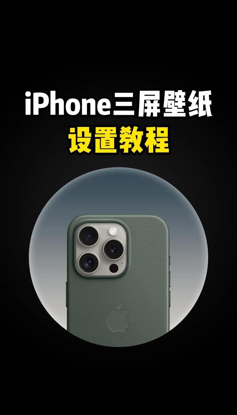 oppo手机怎么设置下面三个按键