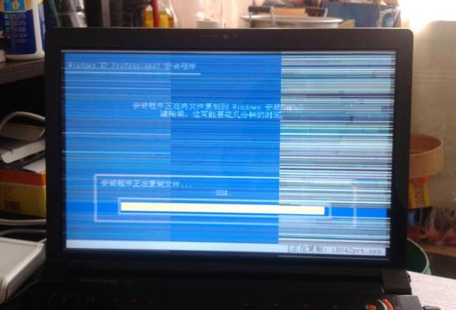 笔记本发出响声是怎么回事