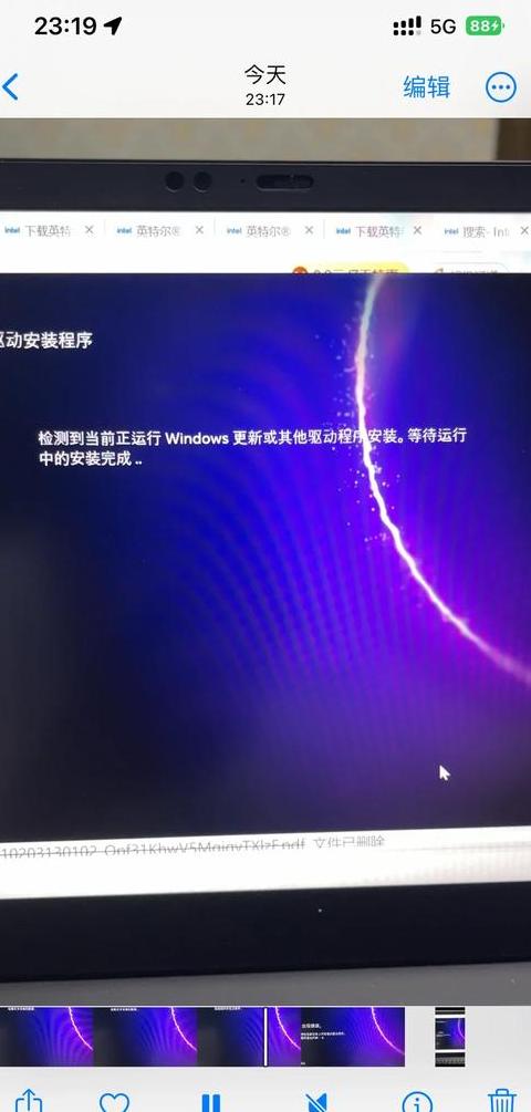 戴尔笔记本重装系统u盘无法启动
