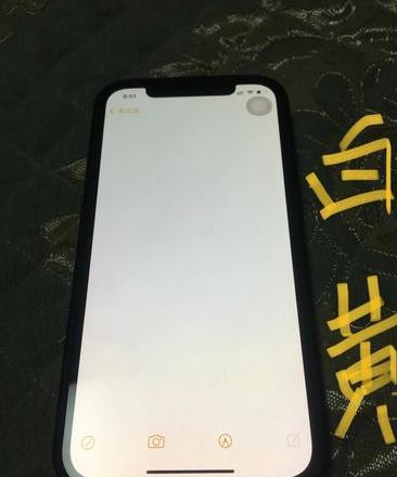 K80pro手机屏幕带黄