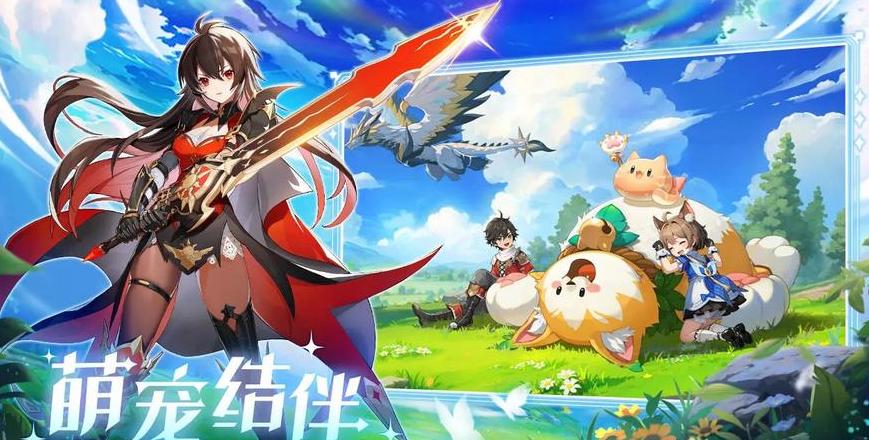手游模拟器电脑版