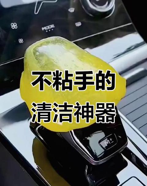 苹果手机灰尘怎么清理