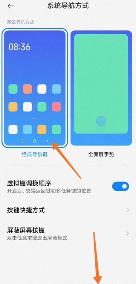小米3手机拍照后壁纸变黑？恢复数据+调整亮度攻略