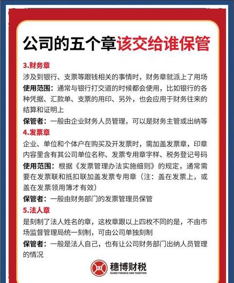 手机受信任凭证在哪里