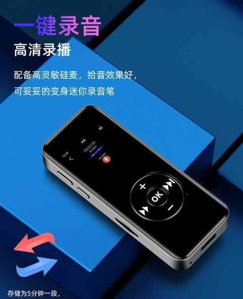 华为音乐播放器手机版