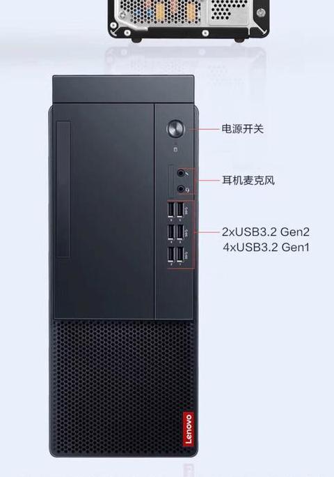 联想小新i7笔记本全面评测：性能与设计兼顾
