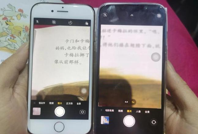 苹果原相机和华为原相机哪个真实